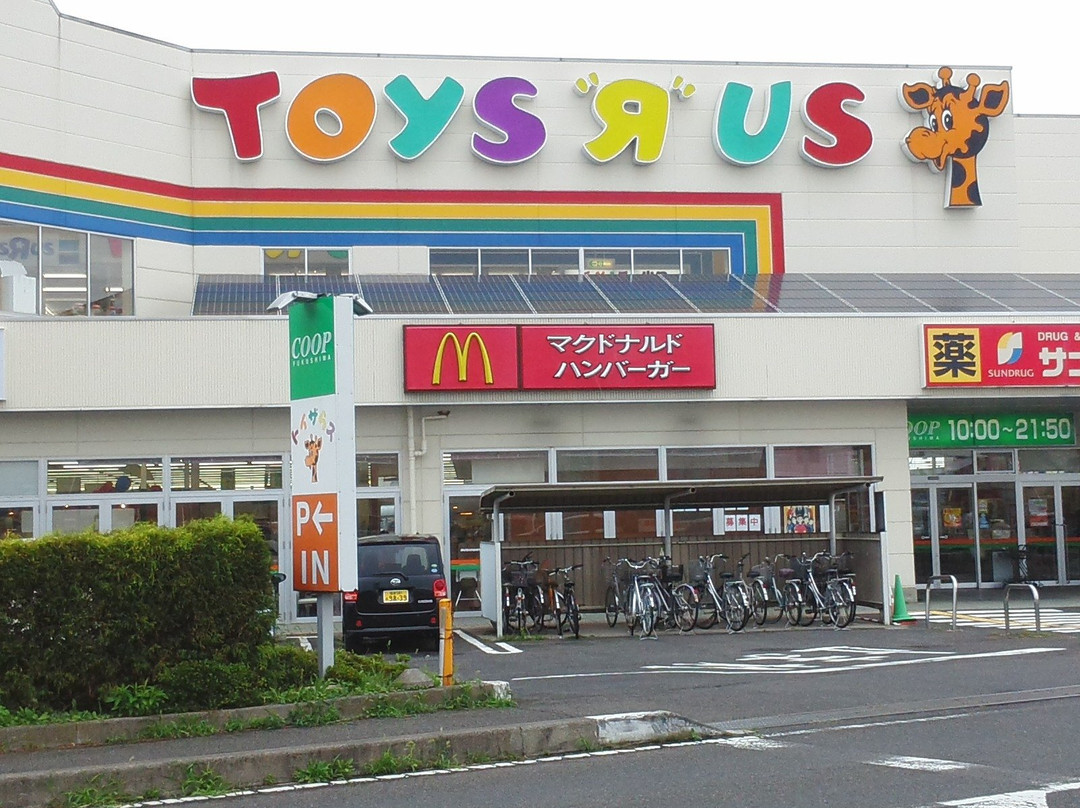 マクドナルド いずみコープ店