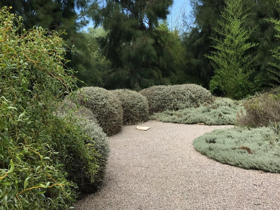 Le Jardin d'Ariane景点图片