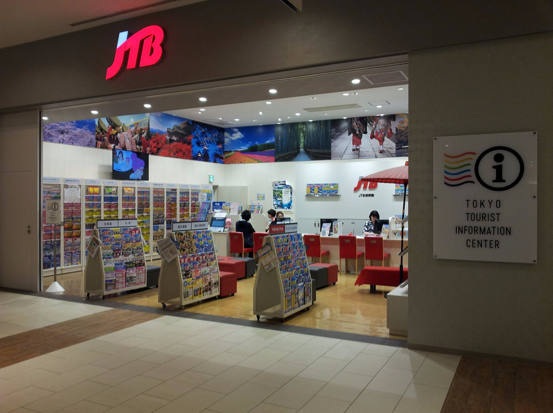 Tokyo Tourist Information Center Toyosu-Toyosu必去景点