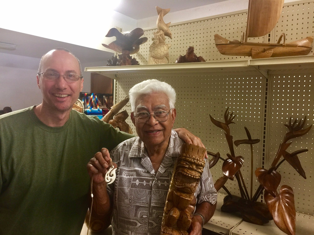Vea Polynesian Gifts景点图片