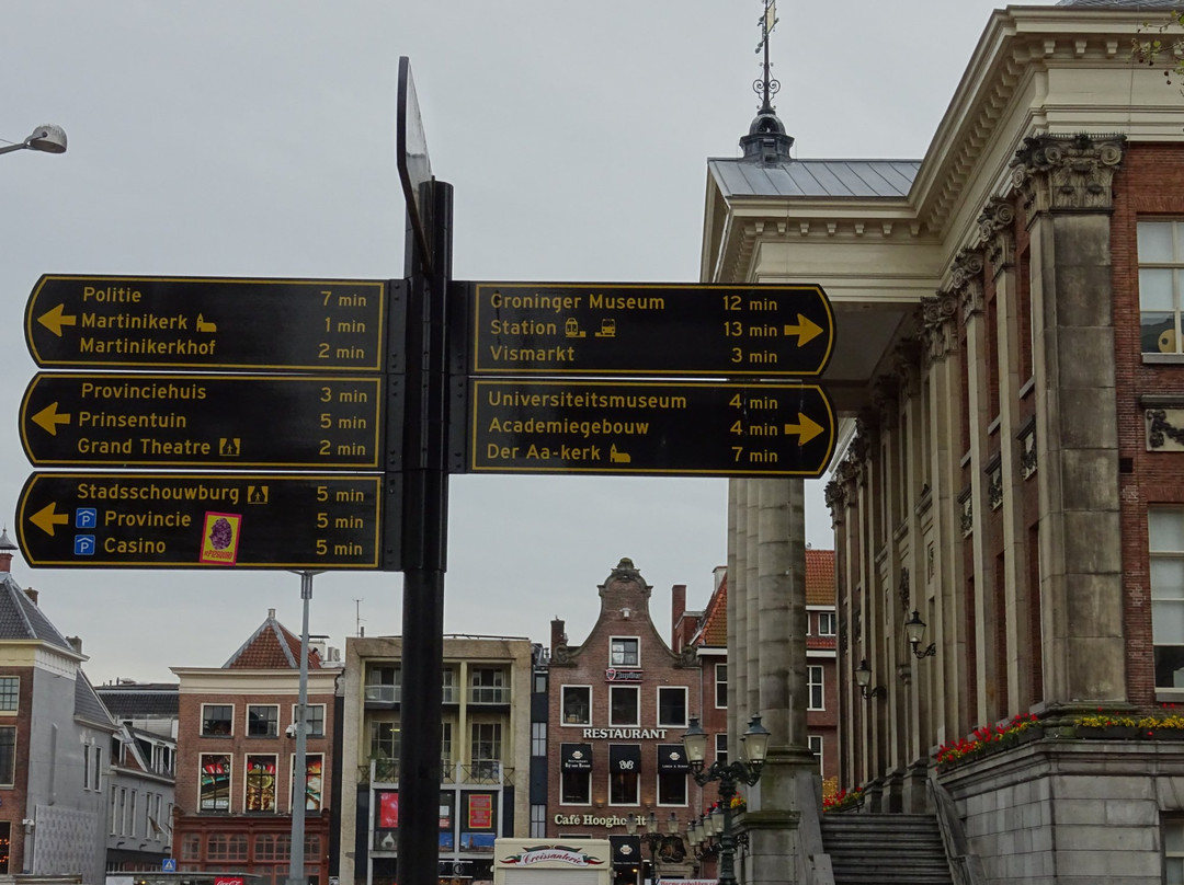 Stadhuis Groningen-格罗宁根省必去景点