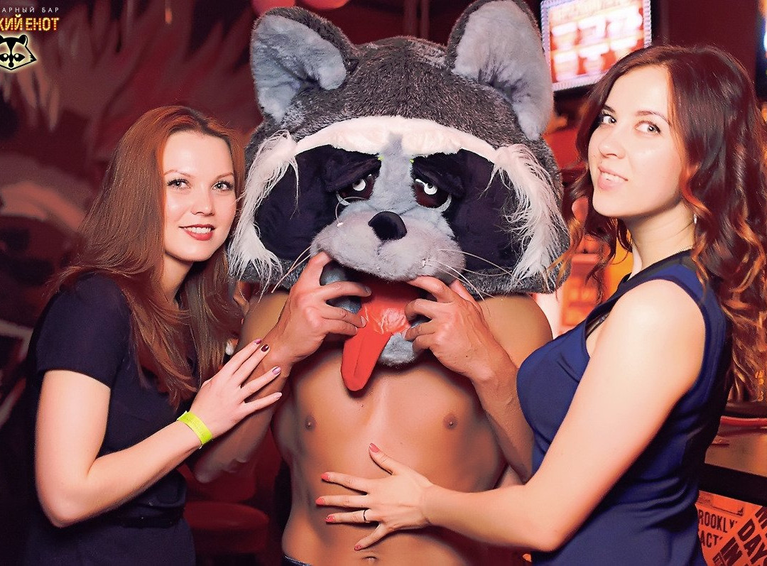 Bar DERZKIY ENOT景点图片