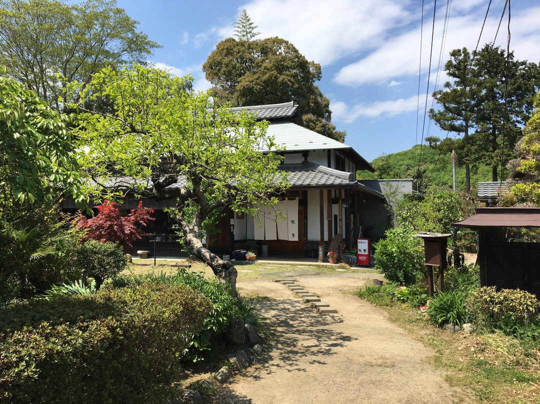 都几川町餐馆和美食-Kominka Cafe & Dining Hian