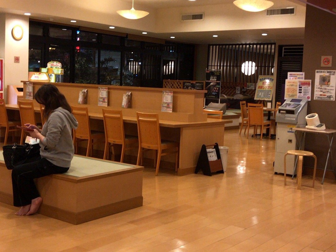 Iga no Yu-伊贺市必去景点