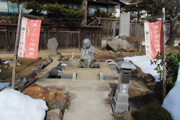 Baio-ji Temple景点图片