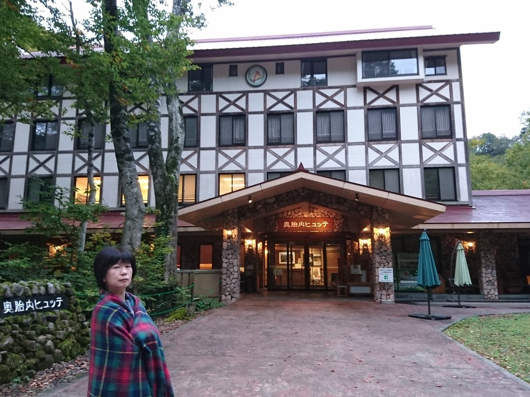 Okutainai Hutte主图