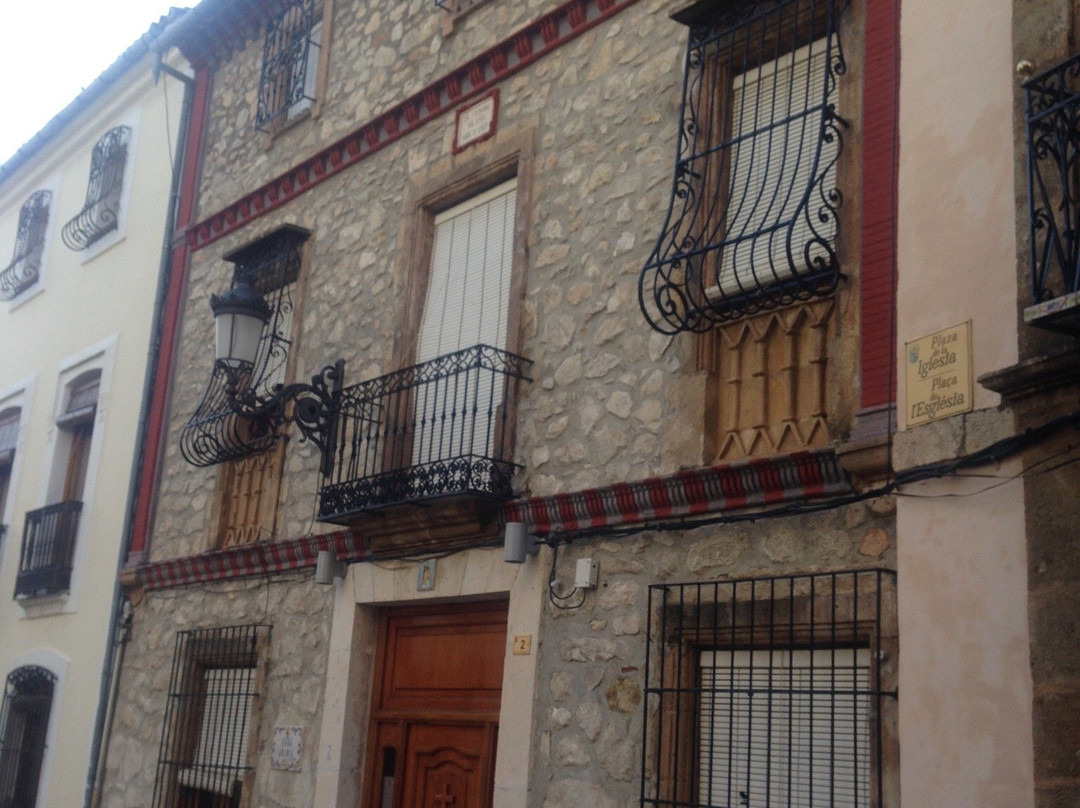 Iglesia de Santa Catalina Martir景点图片