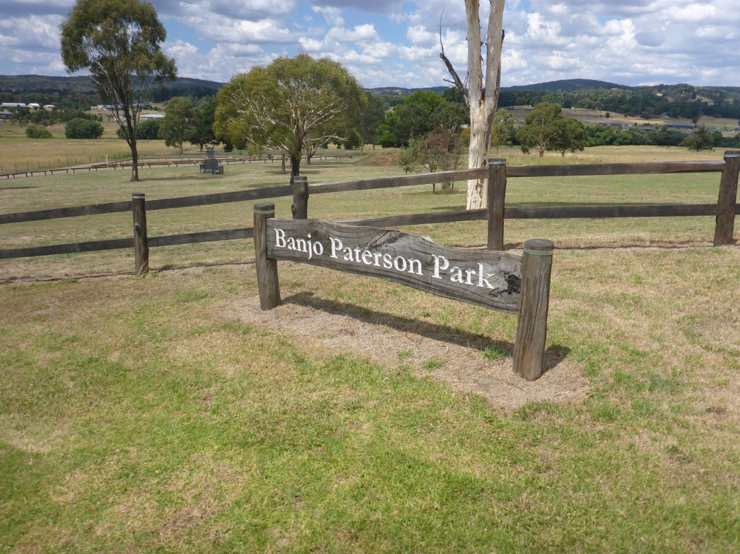 Banjo Patterson Park-奥兰治必去景点