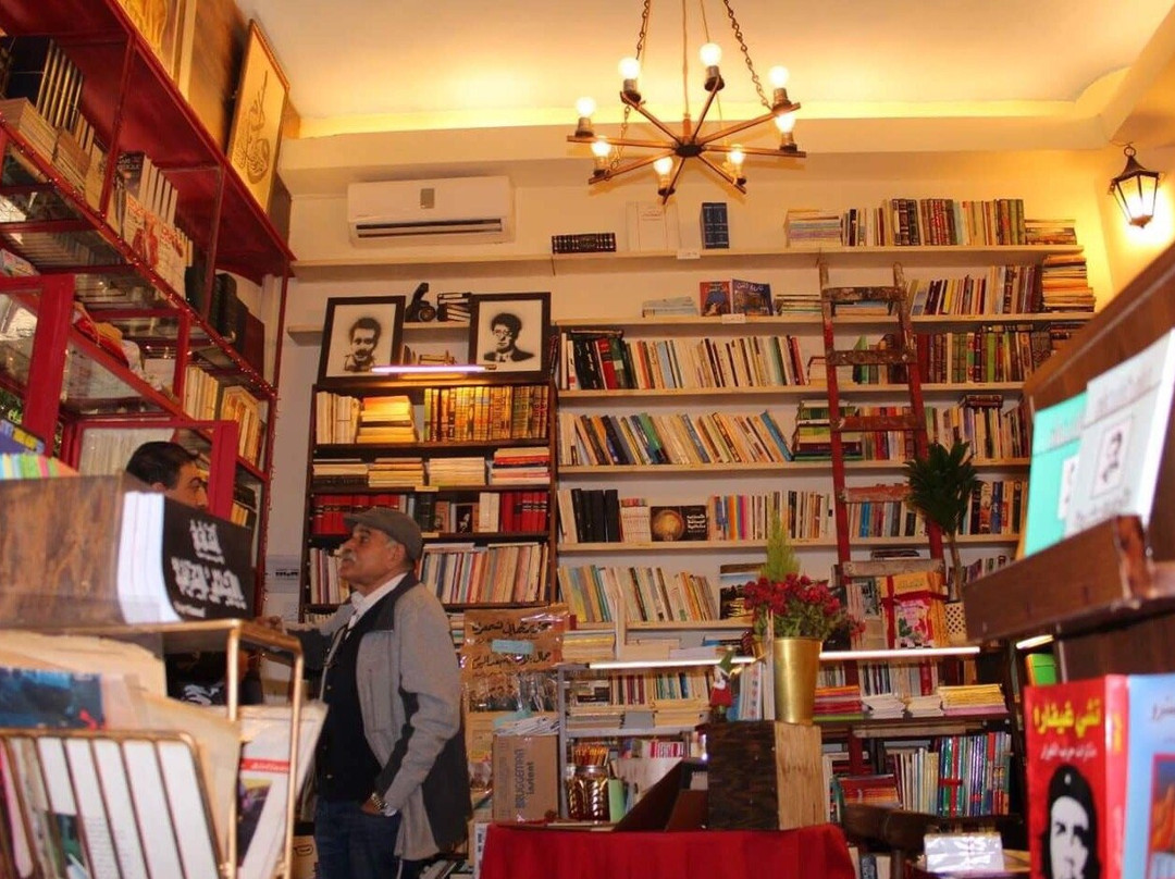 Halabi Bookshop-贝鲁特必去景点