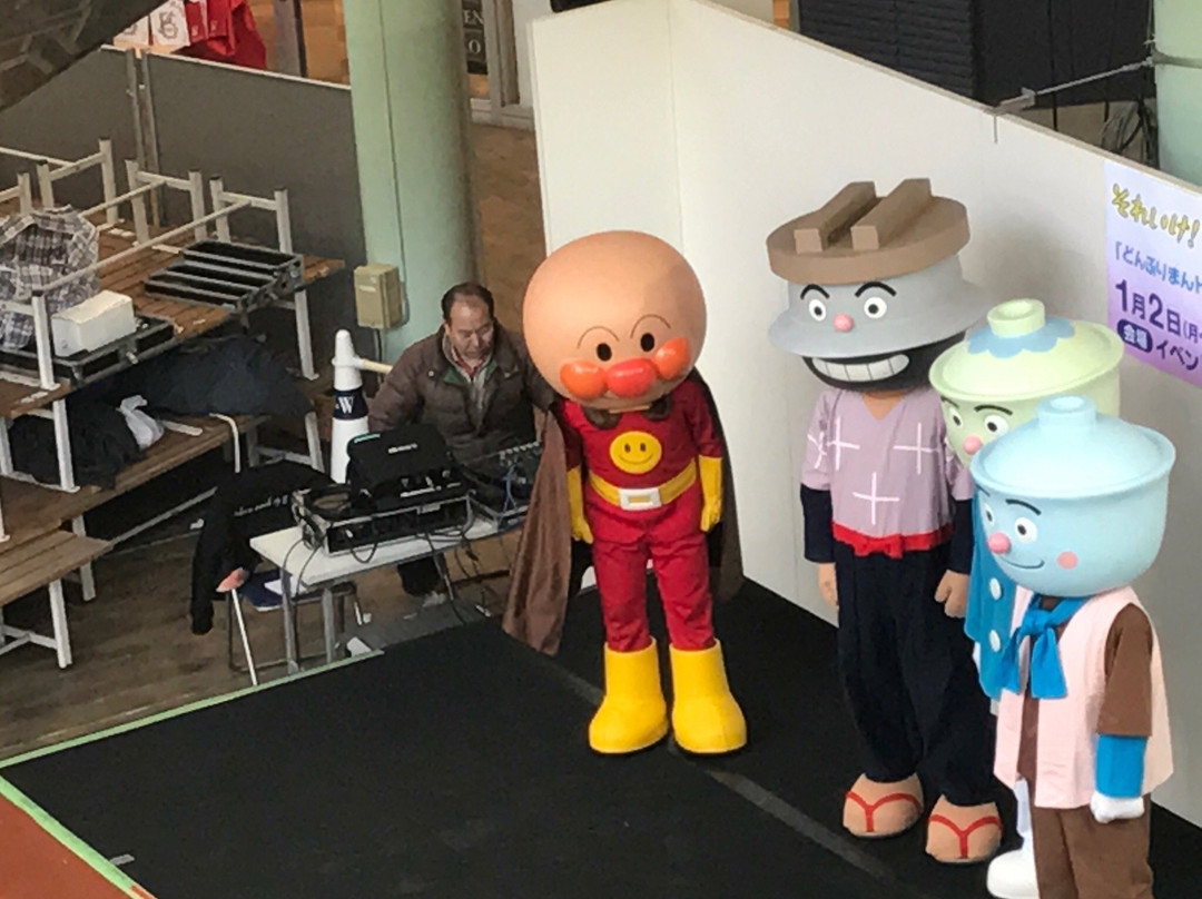 Wakaba Walk-鹤岛市必去景点