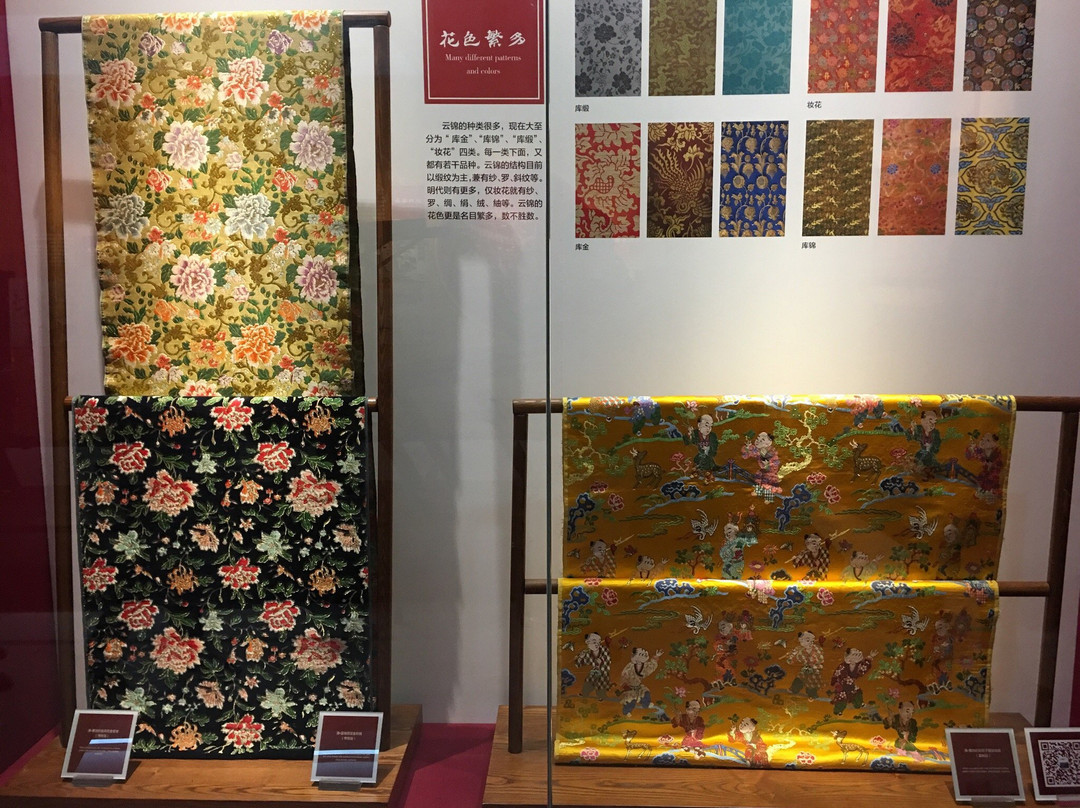 云锦博物馆-南京市必去景点