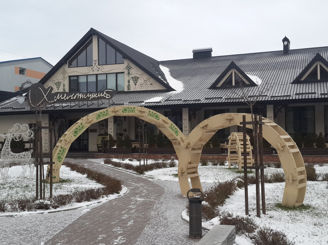 Hotel-Restaurant Nebos