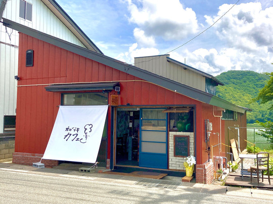 ネビラキカフェ