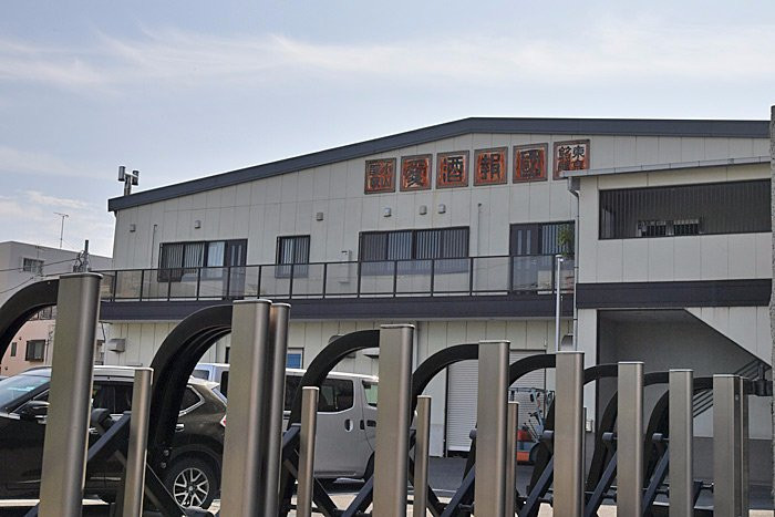 Koyama Sake Brewing Company-北区必去景点