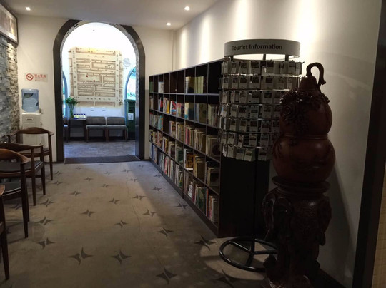 时光漫步怀旧主题酒店(北京雍和宫店)主图