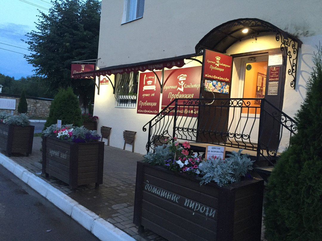 Zaokskiy旅游攻略图片