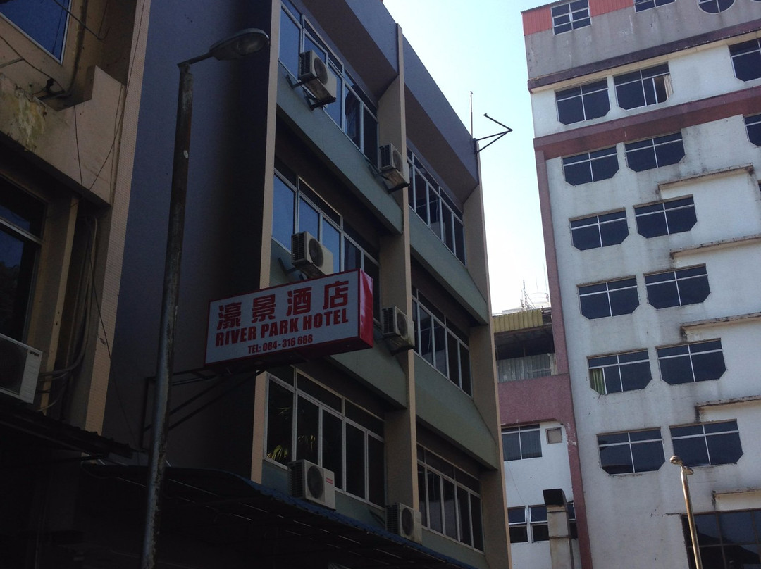 River Park Hotel主图