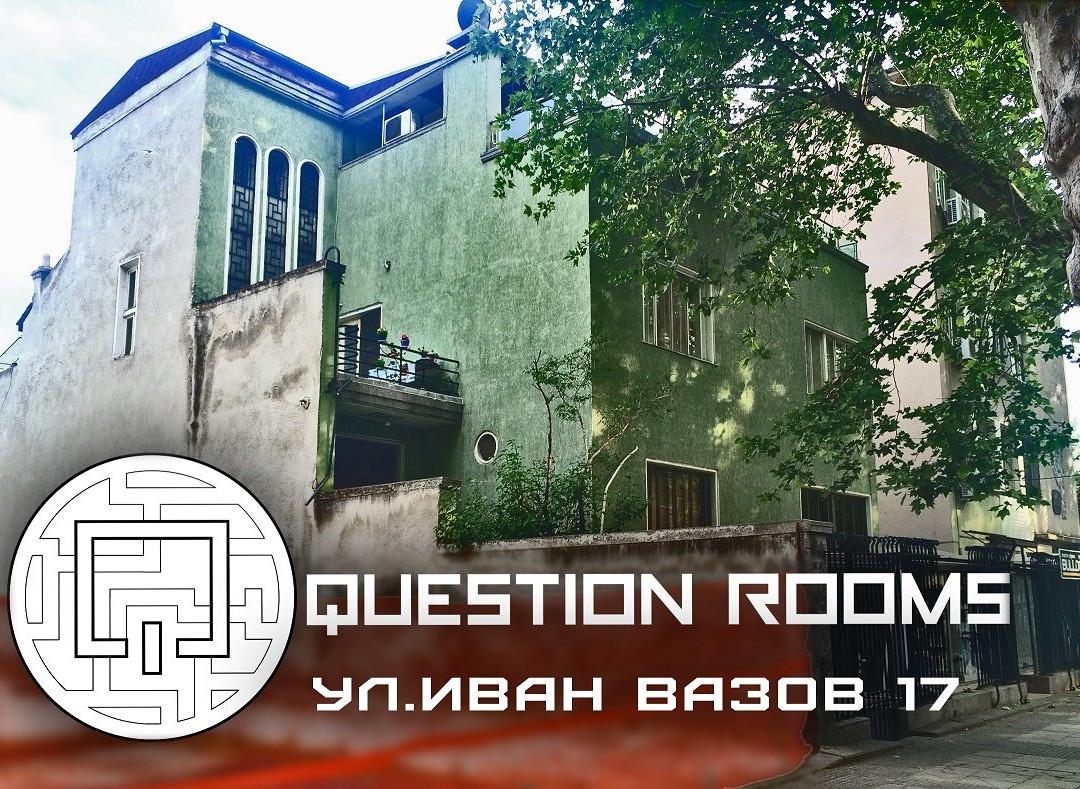 Karavelovo旅游景点-QuestionRooms - Escape Room Plovdiv