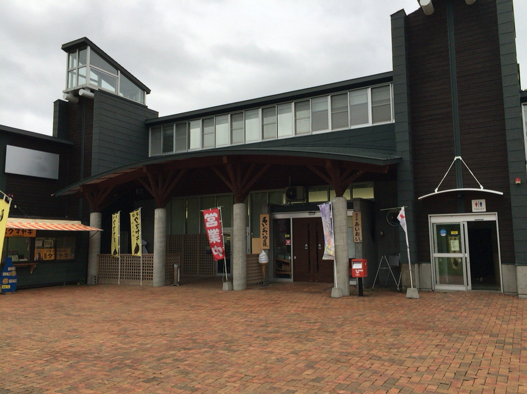 Michi no Eki Aioi-津别町必去景点