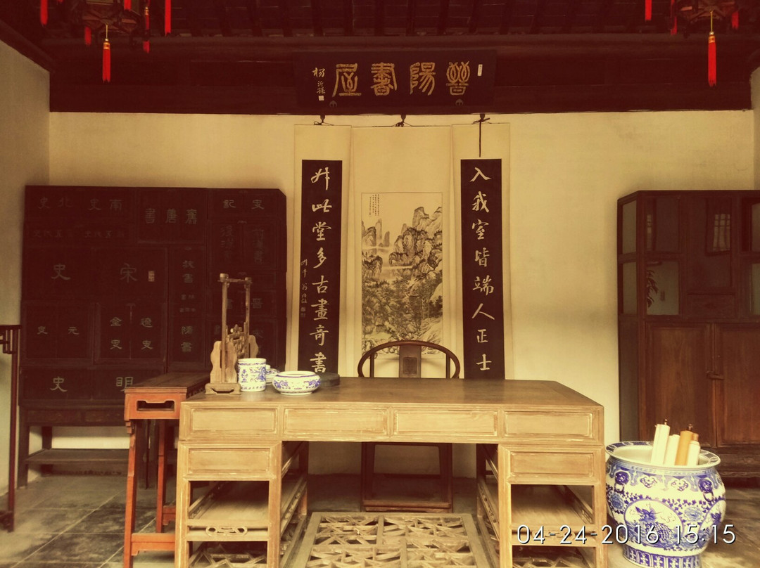 翁同龢纪念馆-常熟市必去景点