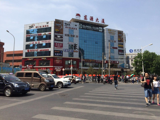 五道口-北京市必去景点