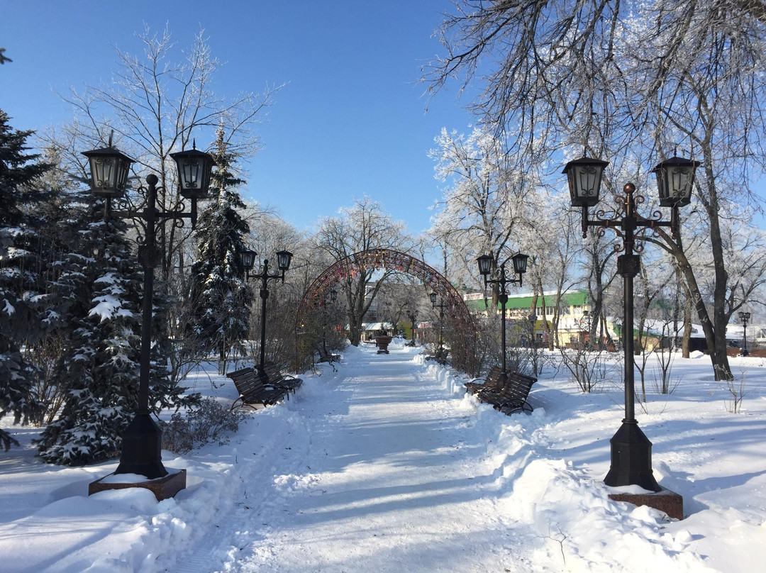 Park of Ivan Dubinskiy