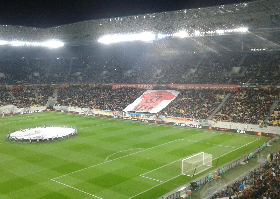Stadium Arena Lviv-利沃夫必去景点