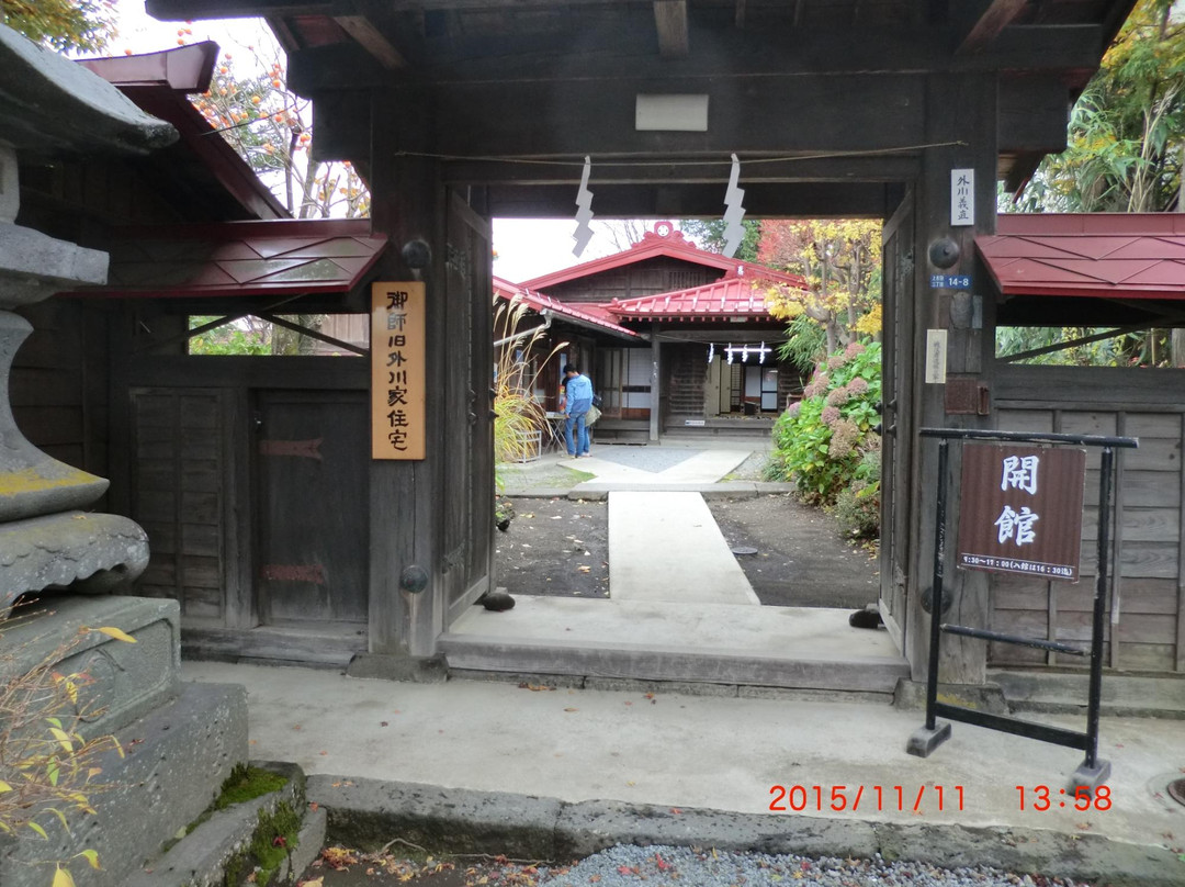 Oshi Residence (Former Togawa Residence)景点图片