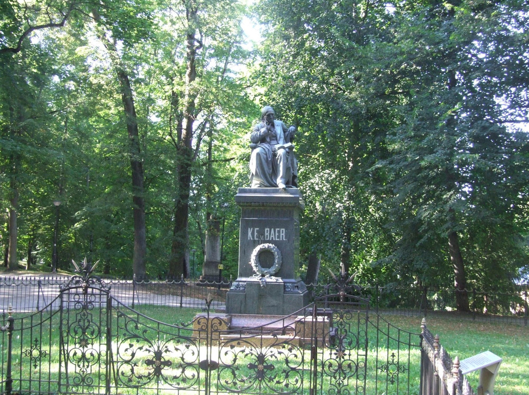 Monument to Karl Ernst Von Baer-塔尔图必去景点