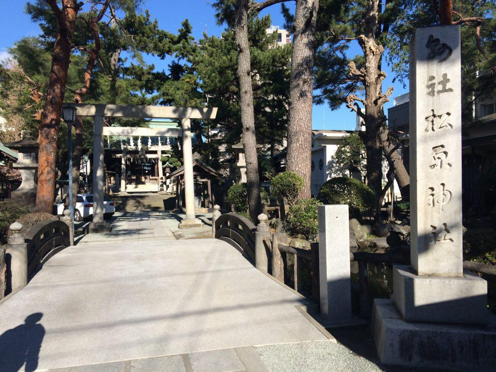 Matsubara Shrine-小田原市必去景点