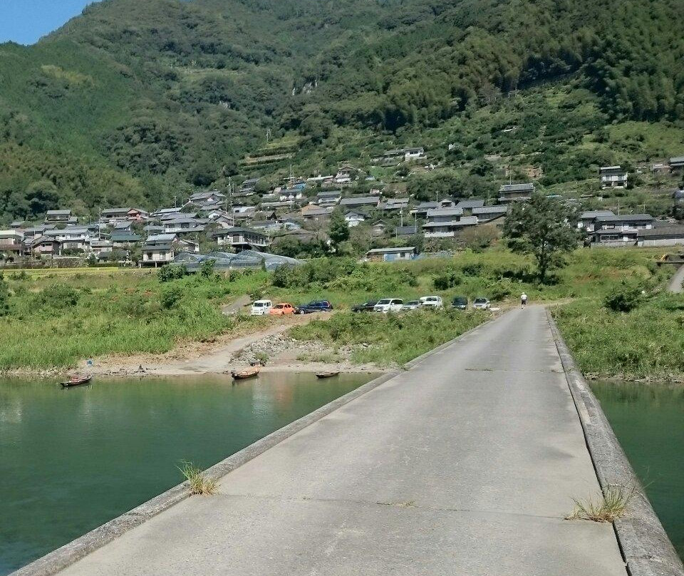 Asoochinka Bridge-越知町必去景点