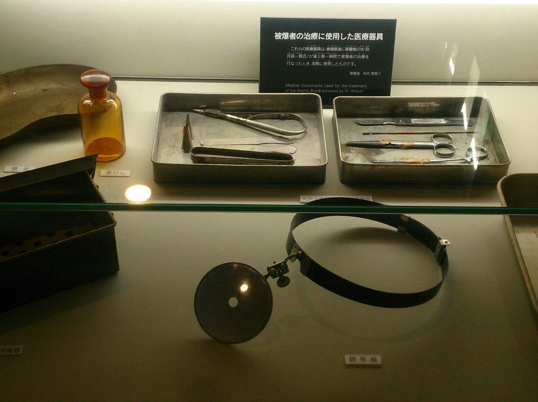 Kyugosho Memorial Exhibit-长崎市必去景点