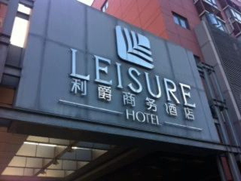 周浦万信酒店主图