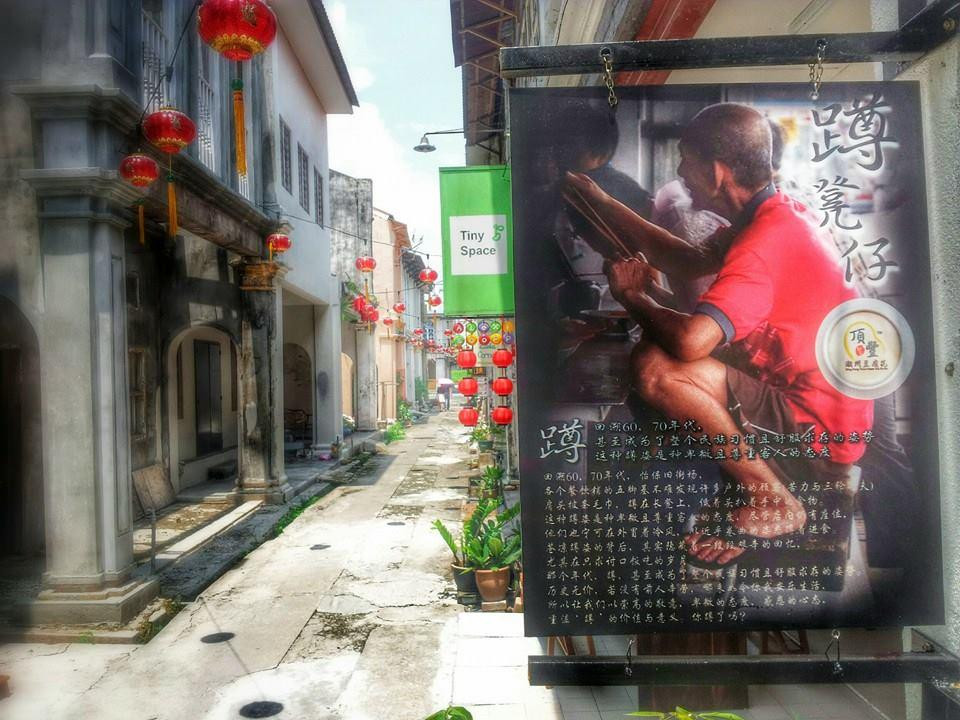 Big Johns Music Shack-怡保必去景点