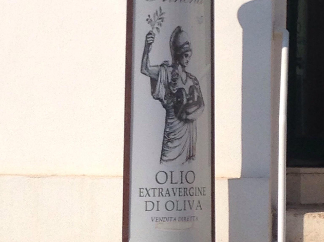 Olio Negro Valiani Daniele-Presicce必去景点