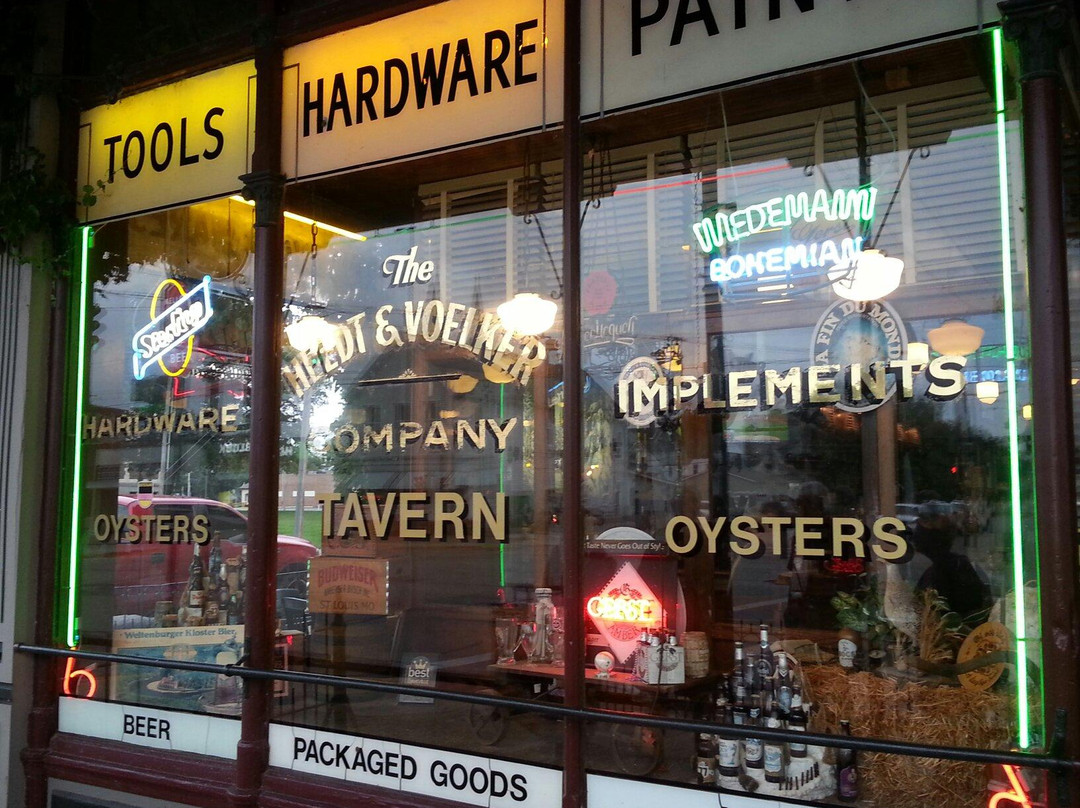 Gerst Haus Evansville, Indiana-埃文斯维尔必去景点