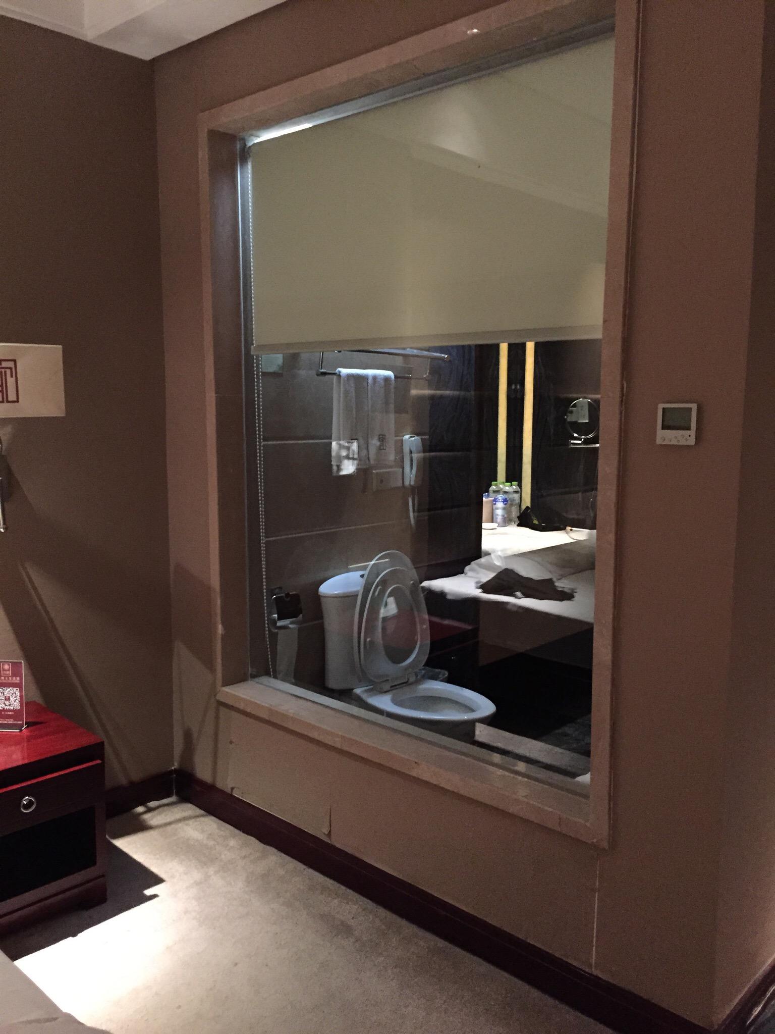 故里居国际大饭店-浴室