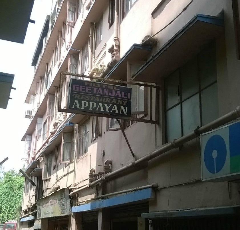 Hotel Geetanjali