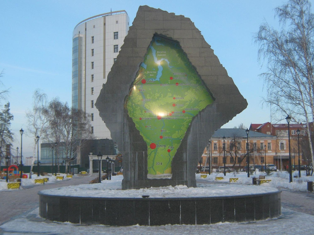 Fontain-Monument to Tyumen Oblast-秋明必去景点