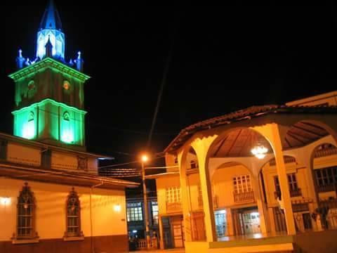 Hotel Cerro de Oro主图