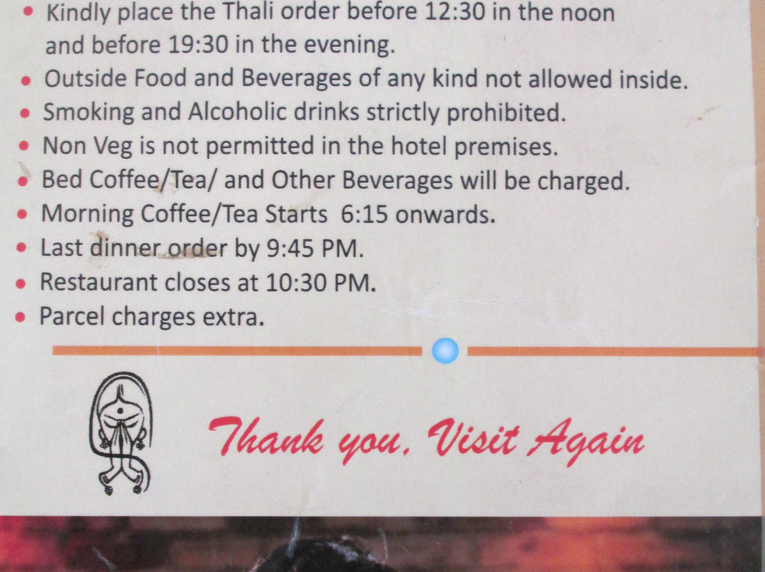 Hotel Advaith Lancer主图