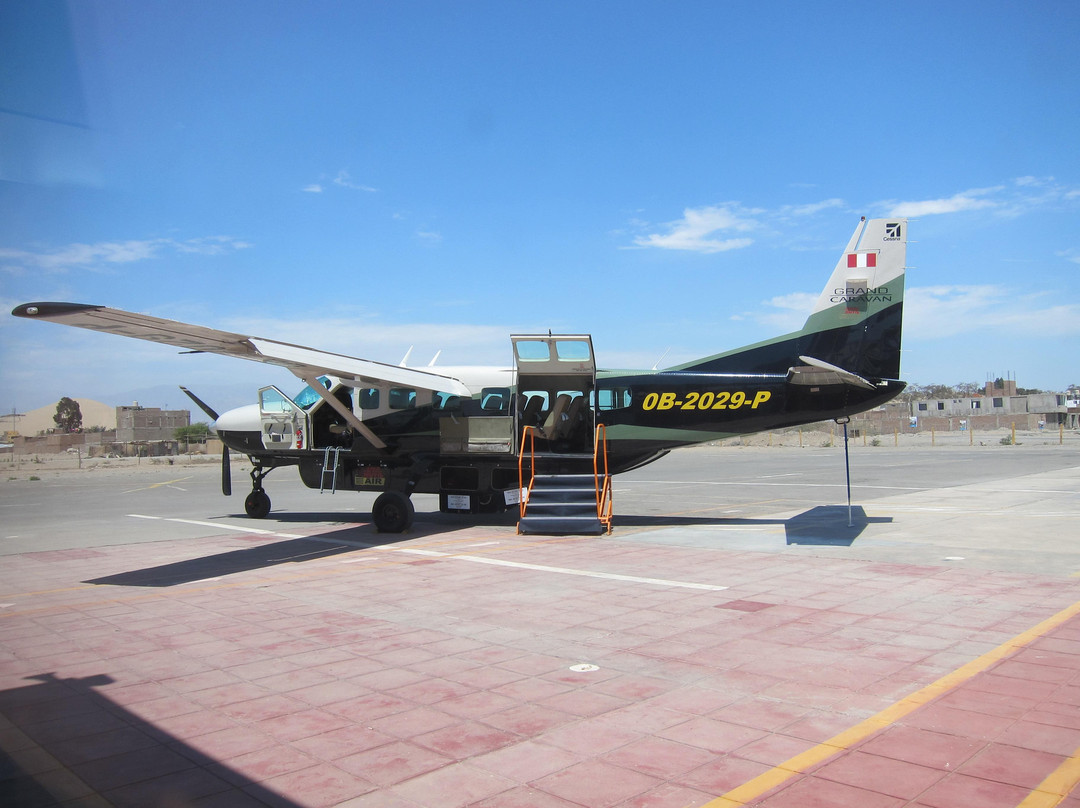 Movil Air-纳斯卡必去景点