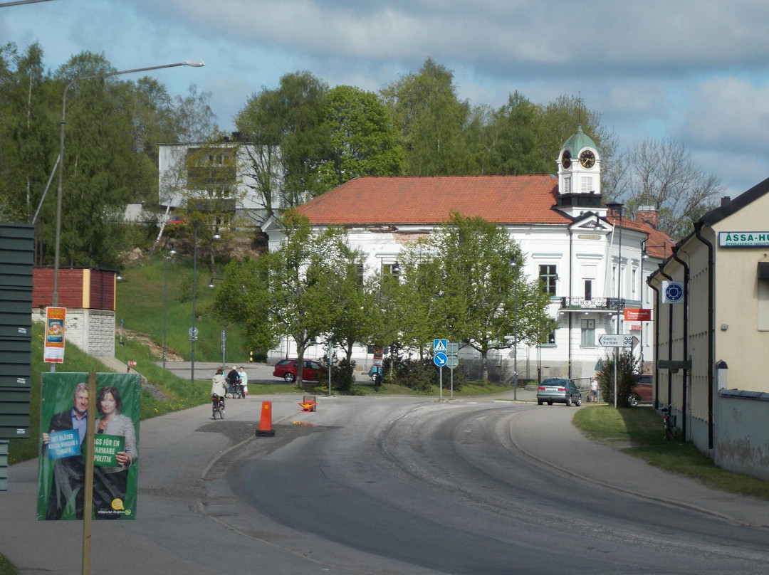 Åtvidaberg旅游攻略图片