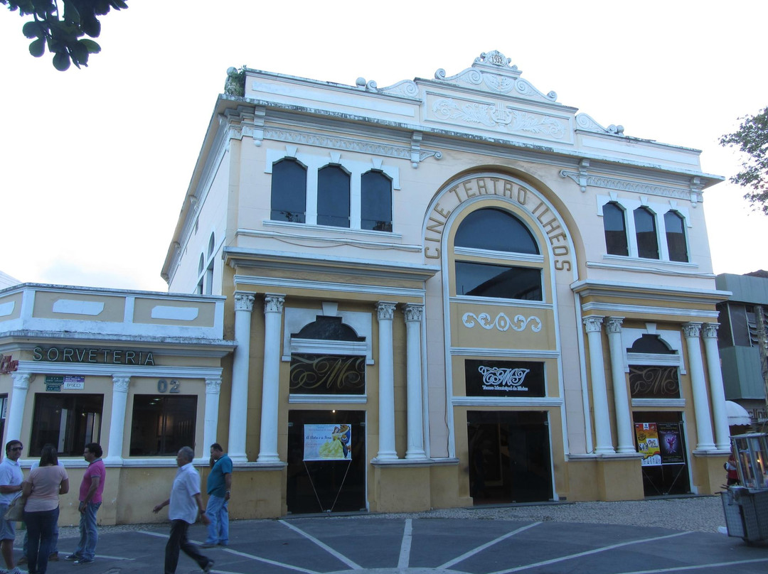 Ilheus Municipal Theater-Ilheus必去景点