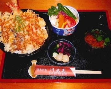 活魚 割烹 川波美