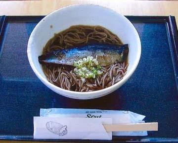 七户町餐馆和美食-Sobasabo Toichi