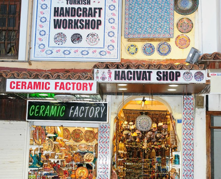 Hacivat Shop-库萨达斯必去景点