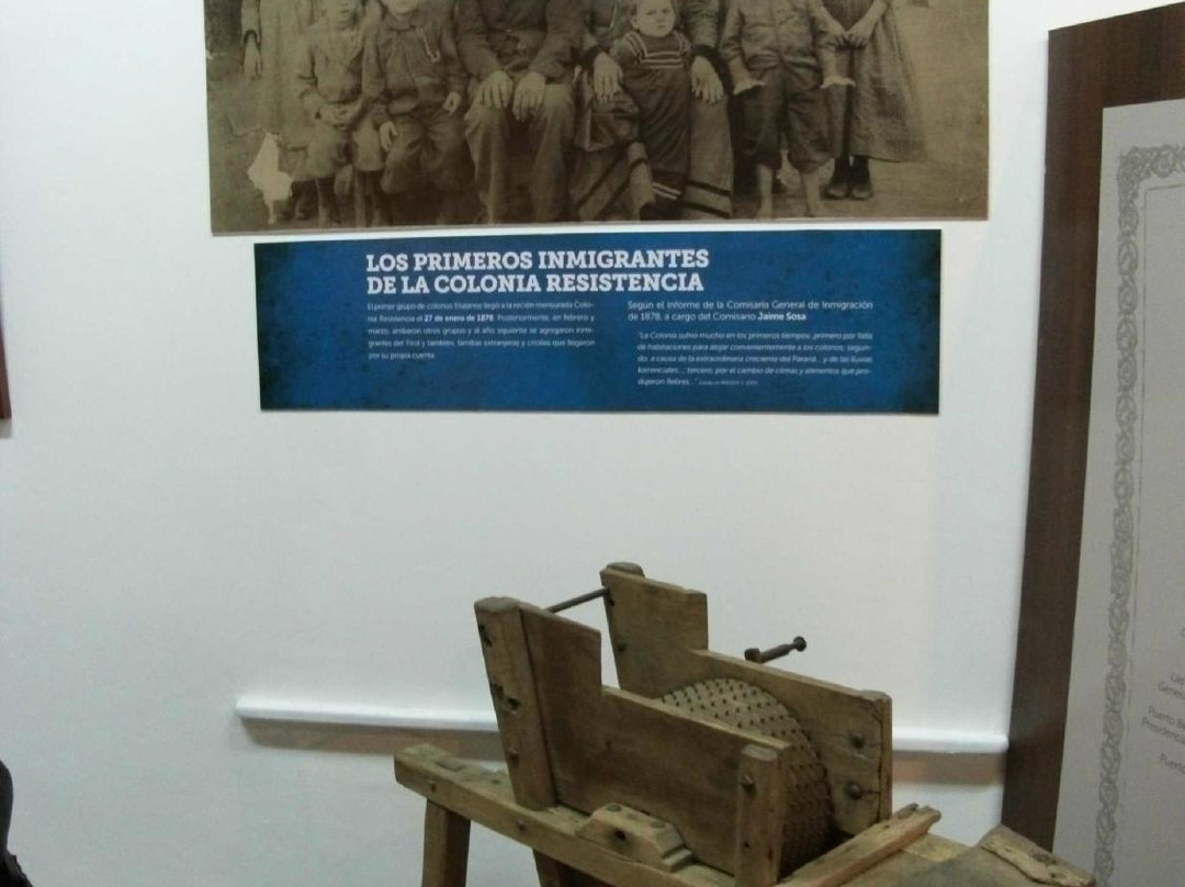 Museo Histórico Regional Ichoalay景点图片