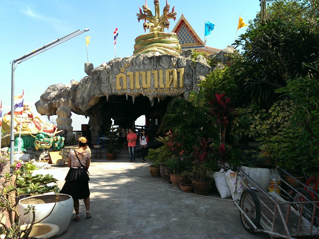 Wat Tham Khao Tao-Khao Tao必去景点