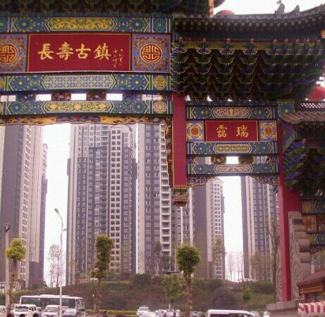 长寿湖景点图片